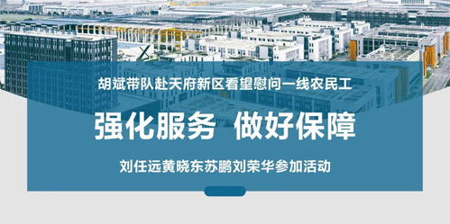 強(qiáng)化技術(shù)開發(fā)服務(wù)，扎實(shí)做好支撐保障