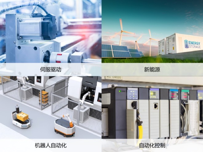 云漢芯城與泰科電子工業(yè)事業(yè)部達成戰(zhàn)略合作 近四萬個型號產品即將上架，技術服務全面升級